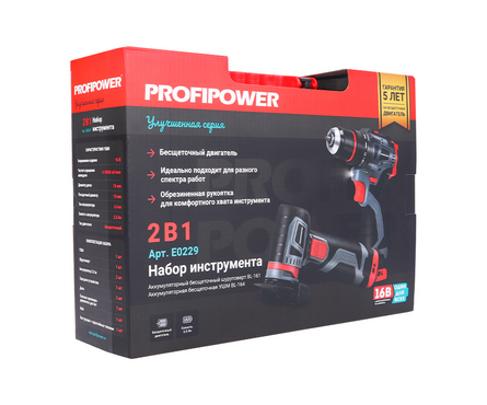 Набор аккумуляторный бесщеточный шуруповерт E0210, УШМ E0245 Li-ion 2 шт, 2.0 Ач, З/У, кейс PROFIPOWER Фотография_9