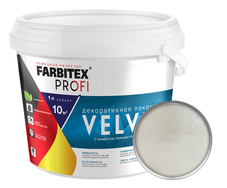 Покрытие декоративное перламутровый бархат FARBITEX Profi Velvet 3 л Фотография_0