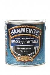 Краска Hammerite по металлу ЧЕРНАЯ молот. 2,5л Фотография_0