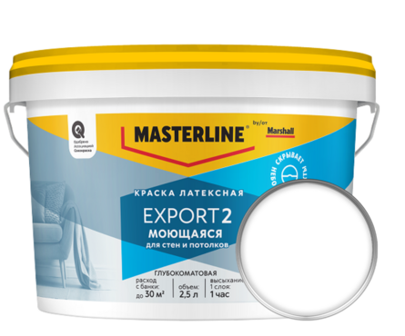 Краска интерьерная глубокоматовая латексная ВД МАСТЕРЛАЙН МАРШАЛЛ Export 2 белая БАЗА ВW 2.5 л Фотография_0
