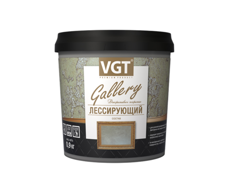 Лак для лессировки акриловый серебристо-белый VGT Gallery 0.9 кг Фотография_1