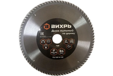 Диск пильный по дереву 255x32 мм, 84 зуба, кольцо 30/32 мм ВИХРЬ