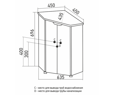 Тумба угловая MIXLINE «Корнер» с умывальником «Line», белая Фотография_6