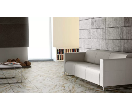 Плитка для пола Glamour G Белая 418х418х8 мм Березакерамика (0.175 м²/1 шт) 1 сорт Фотография_1