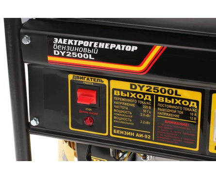 Генератор бензиновый 2.0 кВт 220В бак 12 л ручной стартер DY2500L HUTER Фотография_3