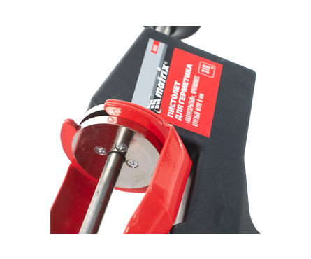 Пистолет для герметика Matrix, полуоткрытый, круглый шток 8 мм, 310 мм Фотография_2