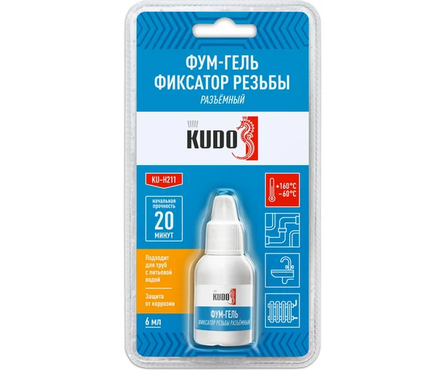 Гель герметик анаэробный разъемный KUDO KU-H211 6 мл  Фотография_0