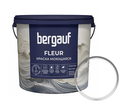 Краска интерьерная моющаяся глубокоматовая ВД BERGAUF Fleur прозрачная БАЗА С 1.8 л Фотография_0