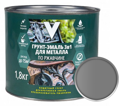 Грунт-эмаль по ржавчине 3 в 1 серый V 1.8 кг Фотография_0
