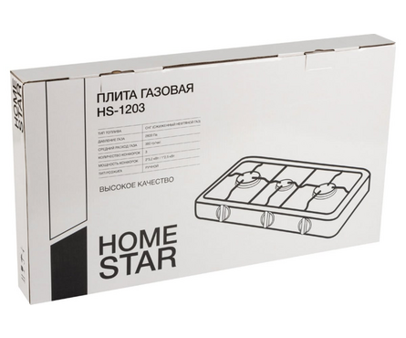 Плита газовая настольная 3 конфорки HS-1203 HOMESTAR Фотография_2