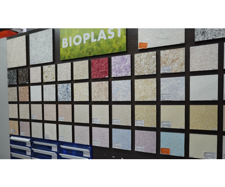 Жидкие обои BioPlast 8571-1 кг. расход на 5 м² кол-во воды 6 л Фотография_4
