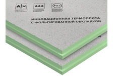 Утеплитель LOGICPIR БАНЯ Фольга ТЕХНОНИКОЛЬ 1190х590х40 мм, L-кромка (0.7021 м²) 1 плитa