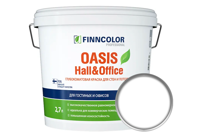 Finncolor oasis hall office. Краска для стен и потолков Finncolor Oasis Hall&Office глубокоматовая, база c, 2.7л. Oasis Hall and Office краска. Краска Финнколор Оазис Холл и офис а для стен и потолков 2,7л.