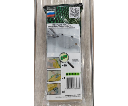 Набор для укладки ламината и паркетной доски GRACE Фотография_1