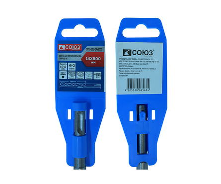 Бур по бетону SDS+ 14х800 мм с твердосплавной напайкой СОЮЗ Фотография_4