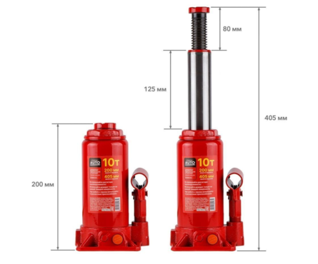 Домкрат гидравлический 10т бутылочный STARTUL 200-405 мм Фотография_3