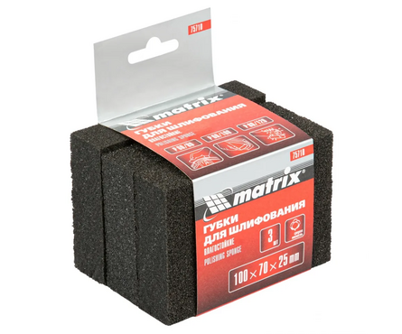 Губки для шлифования 100х70х25 мм, средняя жесткость, P 60/80, P 60/100, P 80/120 3 шт MATRIX Фотография_1