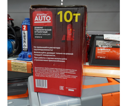 Домкрат гидравлический 10т бутылочный STARTUL 200-405 мм Фотография_13