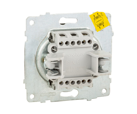 Выключатель QUANTUM OVIVO, 1-клавиша, серебро, перекрестный Фотография_1