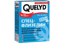 Клей для обоев QUELYD Спец-флизелин 0.25 кг 