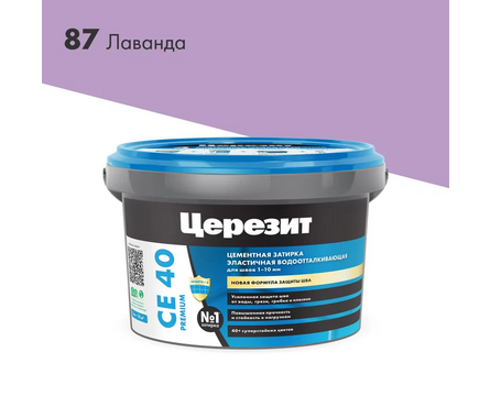 Затирка ЦЕРЕЗИТ СЕ40 лаванда 2 кг Фотография_2