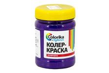 Колер-краска Colorika Aqua фиолетовая 0,5 кг
