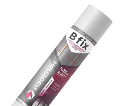 Пленка Изоспан B fix пароизоляционная, с клеевой полосой (70 м²/рул) Фотография_0