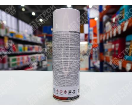 Грунт-эмаль по ржавчине DECORIX 3в1 аэрозольная, белая, глянцевая (520 мл) Фотография_3