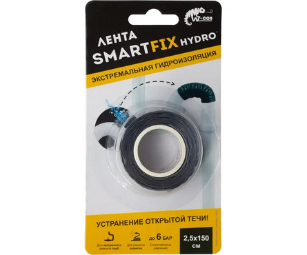 Лента гидроизоляционная SmartFix 2.5 мм 150 см, силикон Фотография_1