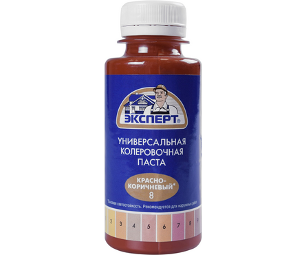 Колер паста «Эксперт» №8 красно-коричневая, 100 мл Фотография_1