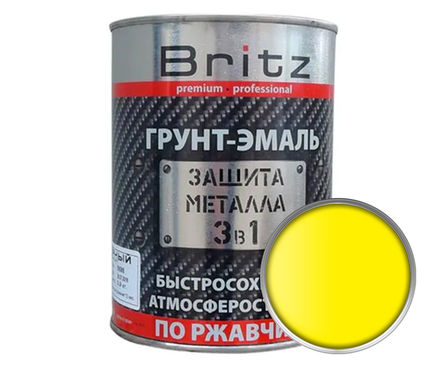 Грунт-эмаль BRITZ по ржавчине 3 в 1 желтый, 2.2 кг Фотография_0