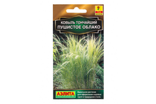 Семена Ковыль Пушистое многолетник 5 шт