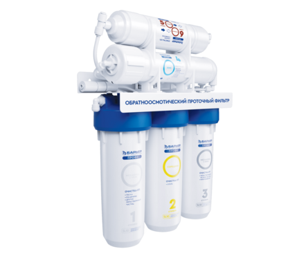 Система обратного осмоса Осмо 100 БАРЬЕР Профи Фотография_1