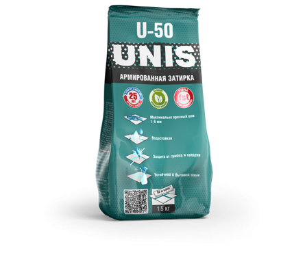 Затирка Unis U-50 С07 светло-серая, 1.5 кг Фотография_1