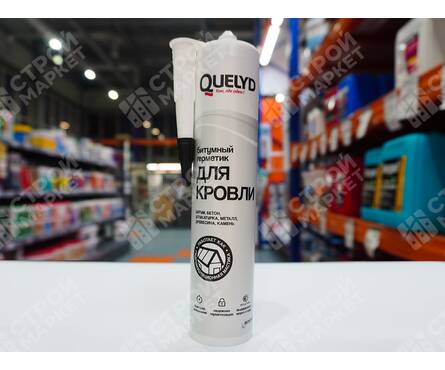 Герметик кровельный битумный QUELYD 280 мл черный Фотография_1