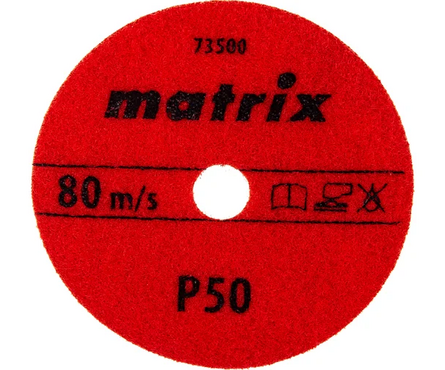 Круг алмазный гибкий шлифовальный 100 мм P050 черепашка (сухой) MATRIX Фотография_2