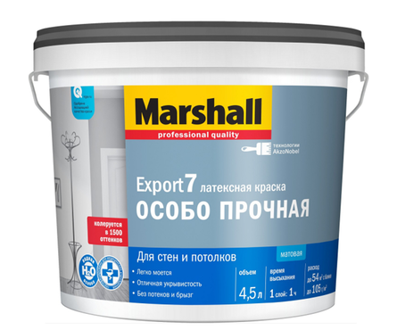 Краска латексная Marshall EXPORT 7 Особо прочная для стен и потолков, матовая, база BC (4.5 л) Фотография_1
