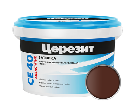 Затирка Церезит СЕ 40 для межплиточных швов, темный шоколад, 2 кг Фотография_0