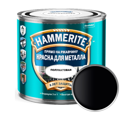 Краска по металлу HAMMERITE полуматовая, черная, (0.75 л) Фотография_0