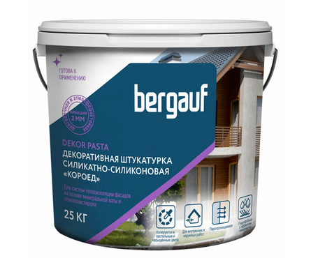 Штукатурка декоративная короед 2.0 мм BERGAUF Dekor Pasta силикатно-силиконовая 25 кг БАЗА Фотография_0