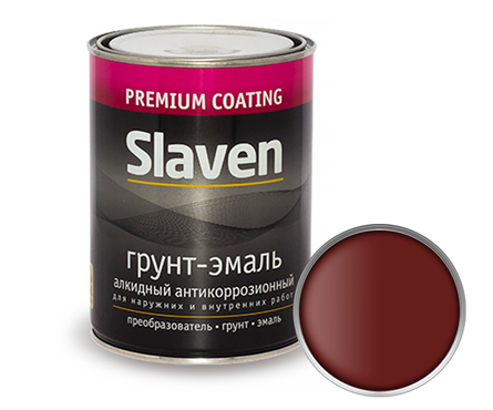 Грунт-эмаль по ржавчине SLAVEN 3 в 1, красно-коричневый (1.1 кг) Фотография_0