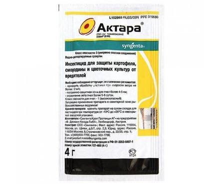 Средство от колорадского жука, тли, белокрылки Syngenta Актара, 4 гр Фотография_0