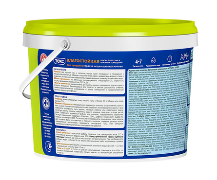 Краска интерьерная глубокоматовая, латексная ВД ТЕКС Универсал Влагостойкая, белая, 3 кг Фотография_2