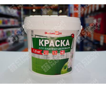 Краска для деревьев садовых Экономикс 1.5 кг Фотография_1