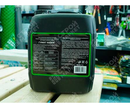Удобрение для садово-огородных культур концентрат Гумат Калия 3 л Фотография_2