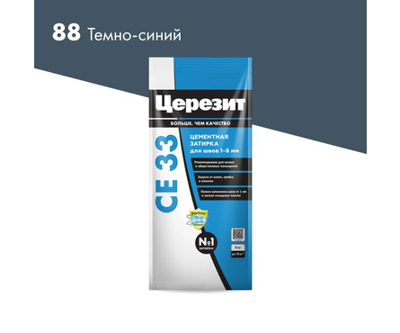 Затирка ЦЕРЕЗИТ CE33 тёмно-синяя 2 кг Фотография_2