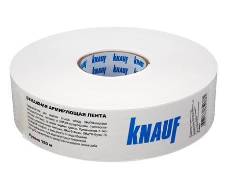 Лента бумажная перфорированная 52 мм 150 м KNAUF Фотография_1
