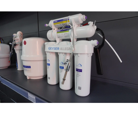 Фильтр Аллегро бак пластиковый 12 л Гейзер Фотография_12