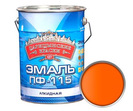 Эмаль Царицынские краски ПФ-115 универсальная, оранжевая (20 кг) Фотография_0
