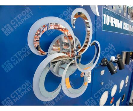 Люстра светодиодная PR CR 70W+7W RGB хром 3000-6500К d 535 диммер с пультом HN23 Фотография_1